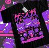 T-Shirt Graphic Shirt Anime Manga Otaku T-Shirt Anime Manga Shirt Tee All Size