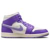 Air Jordan 1 Mid Action Grape Women Sneakers Purple Sail Sky-J-Light-Purple BQ6472-504