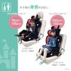 Disney Harness Junior FIX isofix Child Junior Ages 15 Months and r129 Next/Minnie (Smile) Seat, Seat, Up,