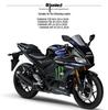 Yamaha MT25/MT03 & YZF-R25/R3 Motorcycle License Plate Holder - Short Tail Accessory