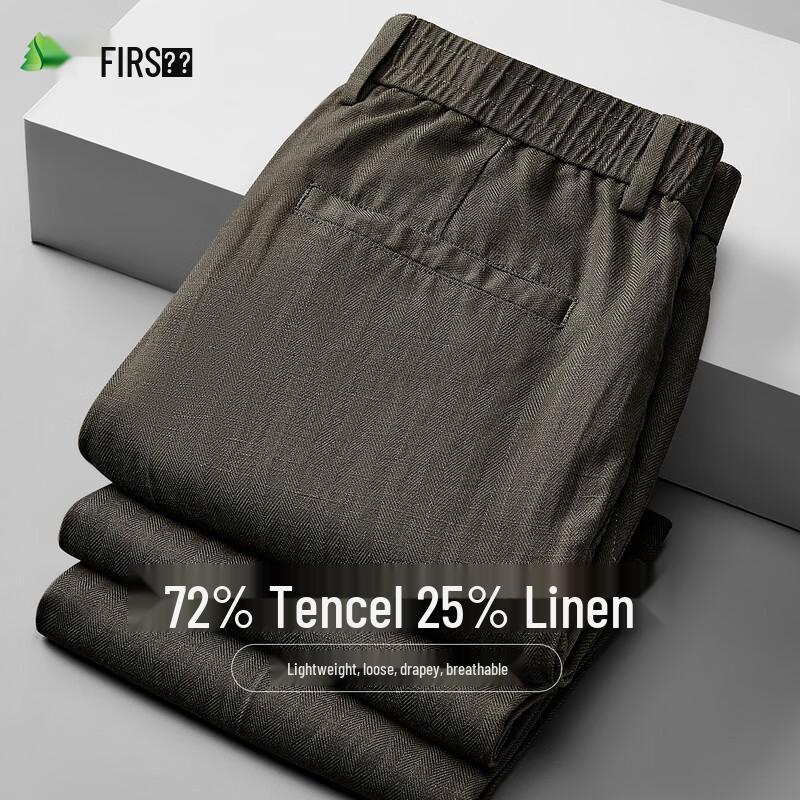 FIRS Men s Lyocell Linen Straight-Leg Trousers 42