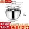 Huihuang Thickened Stainless Steel Commercial Oil Drum with Lid, 11-inch