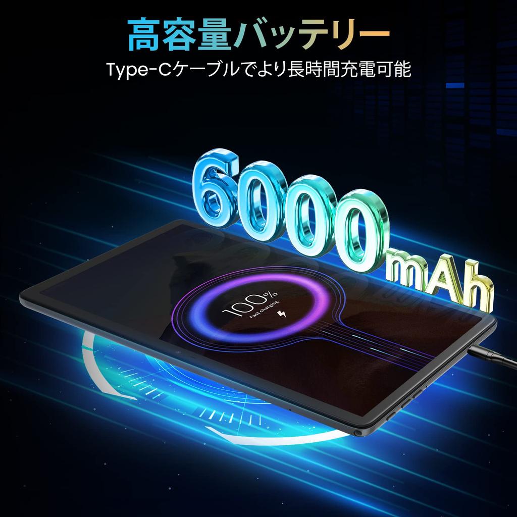 HD Kinstone 6GB 128GB CPU Battery Life 5MP Camera 1280x800 HD IPS Display Charging Bluetooth Supports Online Classes Japanese Instruction Manual