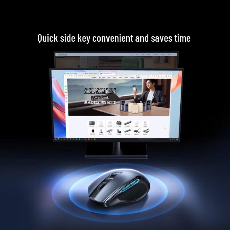 UGREEN MU006 Wireless Bluetooth Dual Mode Silent Ergonomic Mouse