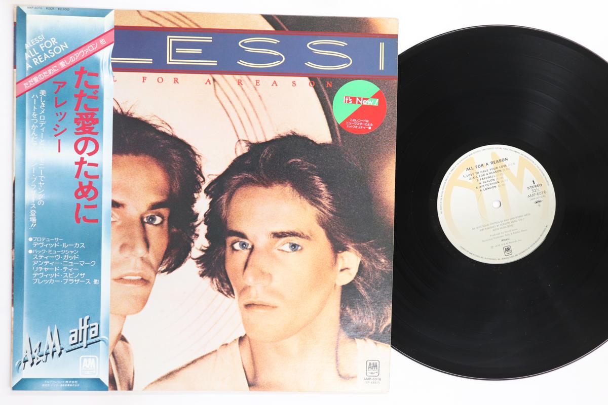 

LP Record ALESSI All For A Reason AMP6016 AM 1979 Japan Obi Rock Used