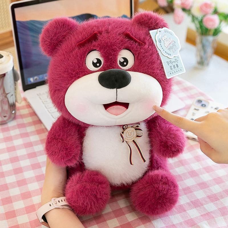 Medal Happy Bear Doll Plush Toy Bear Head Mark Doll Doll Doll Pillow Girl Sleeping Children's Birthday Gift
