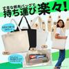 [Wooden Game Originating from Finland] Mini Skittle Game with Scoreboard, Storage Bag, and Japanese Instructions  Perfect for Families, Camping, and