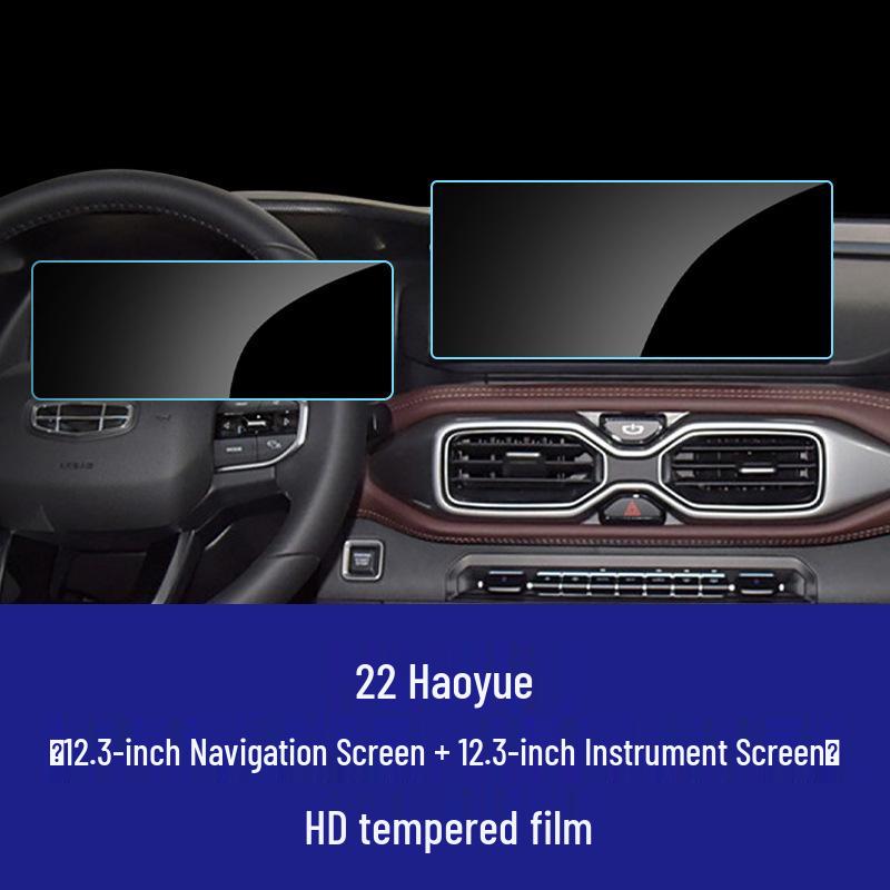 Tempered Glass Screen Protector for Geely Boyue L '23-'26 & Haoyue L Navigation Screen