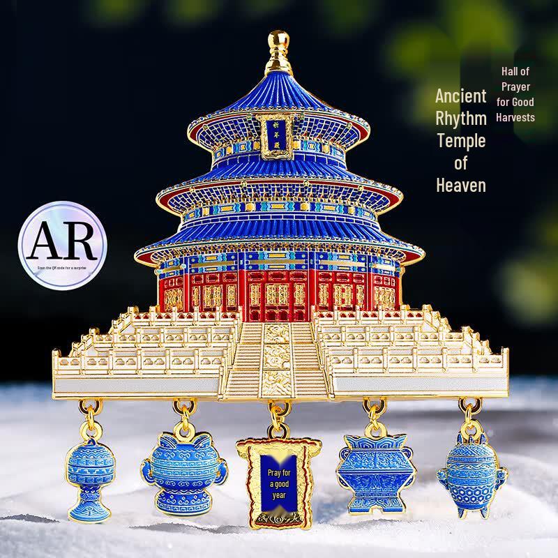 Forbidden City & Temple of Heaven Cultural Fridge Magnets