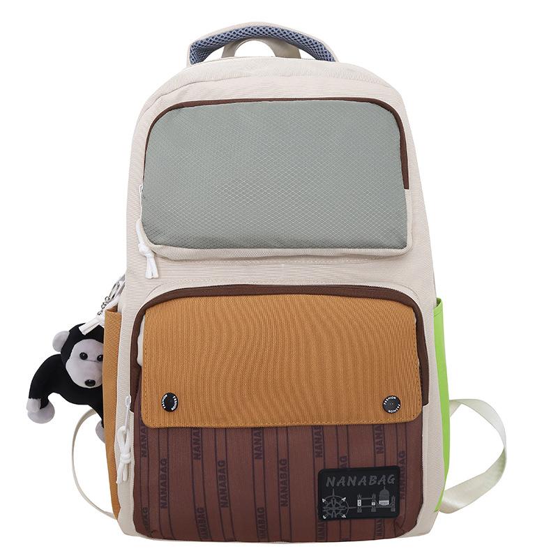 Rucsac Școlar Primar pentru Fete în Culori Contrastante cu Capacitate Mare Rucsac pentru Elevi de Școală Gimnazială și Liceu pentru Băieți