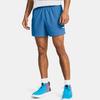 Under Armour UA Zone Pro Sports Shorts Men's Virus Blue 1384141-444