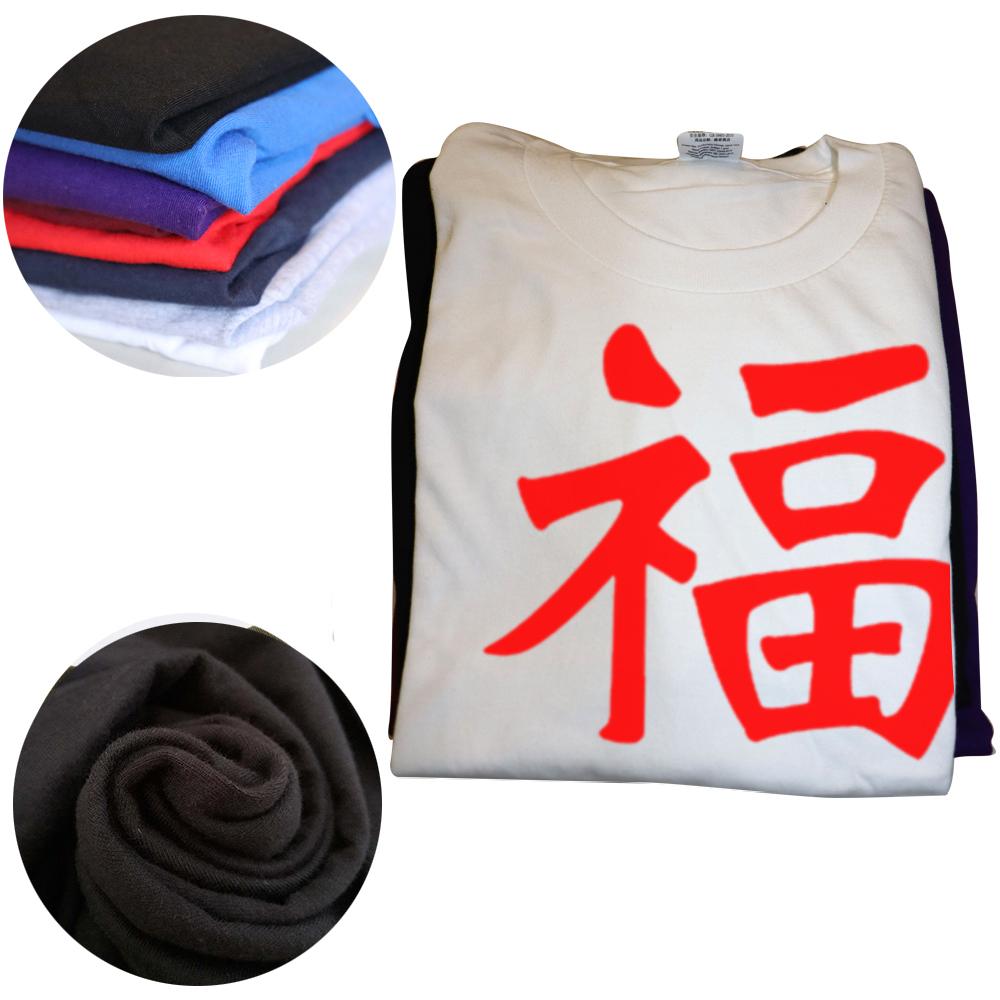 Vtipné požehnání v čínských znacích Pánská dámská trička Čistá bavlna Humor Streetwear Tričko Krátký rukáv Unisex Volné oblečení