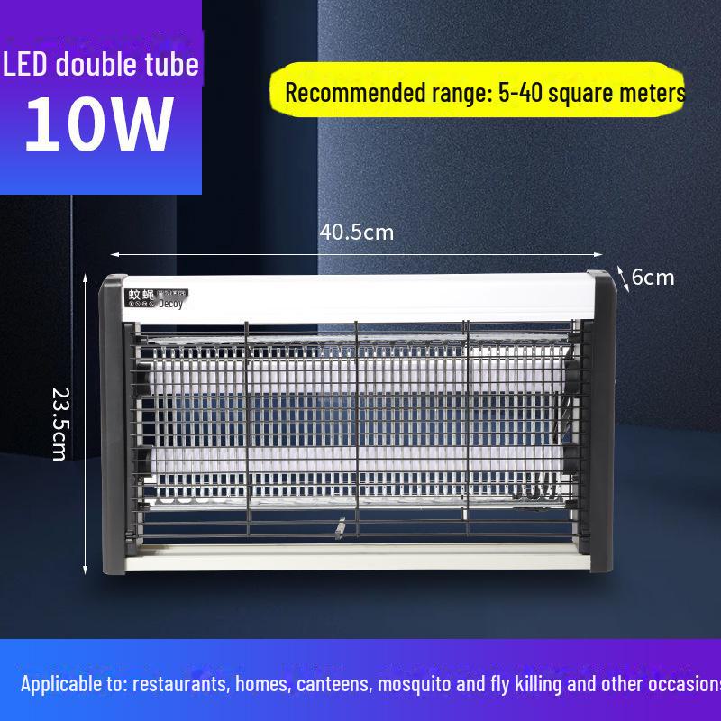 Elektrische Mücken- und Fliegenvernichtungslampe – Abwehr- und Fanggerät mit doppeltem Zweck für den privaten und gewerblichen Gebrauch