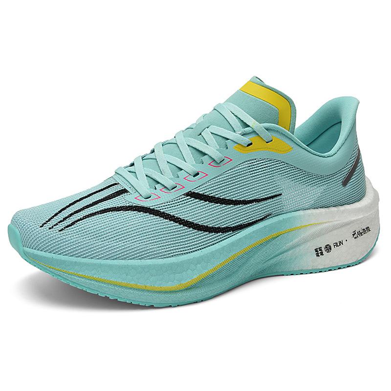 Feidian 5c running shoes carbon plate shock absorption boys sports racing men teenagers students summer Feidian 4c running shoes