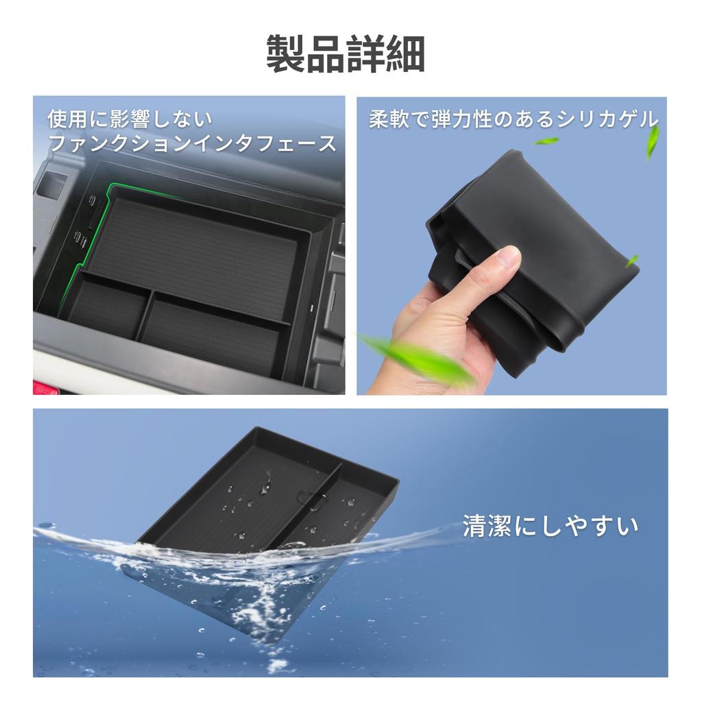 ZUNDUO Console Box for Mazda Center Console Storage Easy ABS No Interior Black CX-80 (Models R6.10-Present) - Console, KL3P, KL3R3P, KL5S3P, Tray,