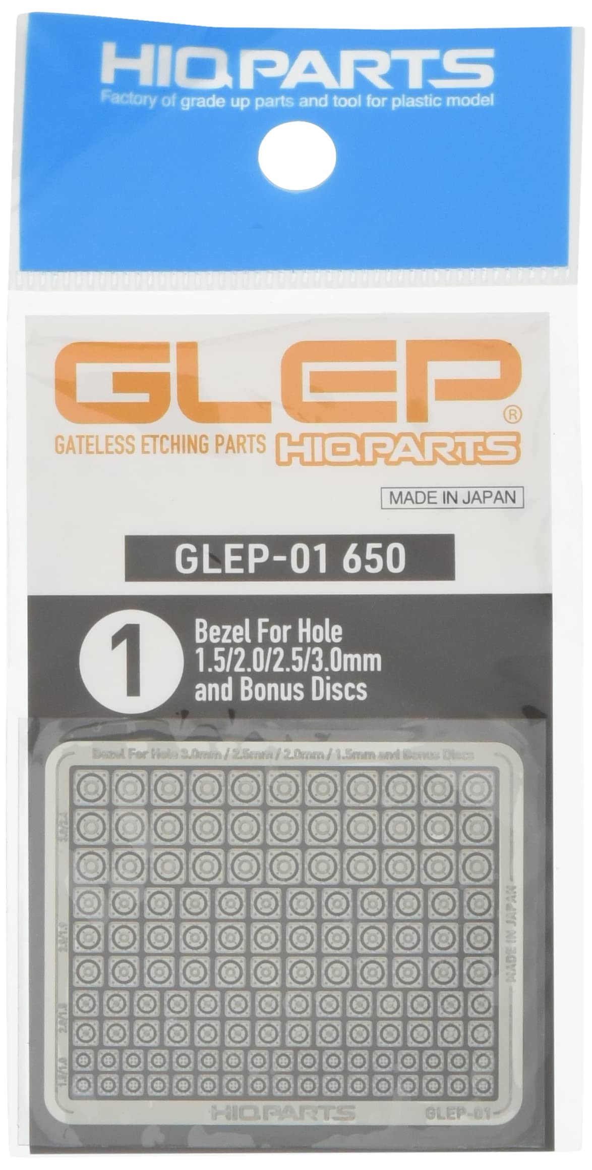 

Gateless Etching Parts Series GLEP 01 for Plastic Model Kits (1 Sheet) (GLEP-01)