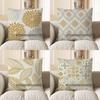 Heimdeko Stilvolle Gold & Grau Floral Gemusterte Kissenhülle Muster Kissenbezug Geeignet für Sofa Schlafzimmer Auto Kissenbezug