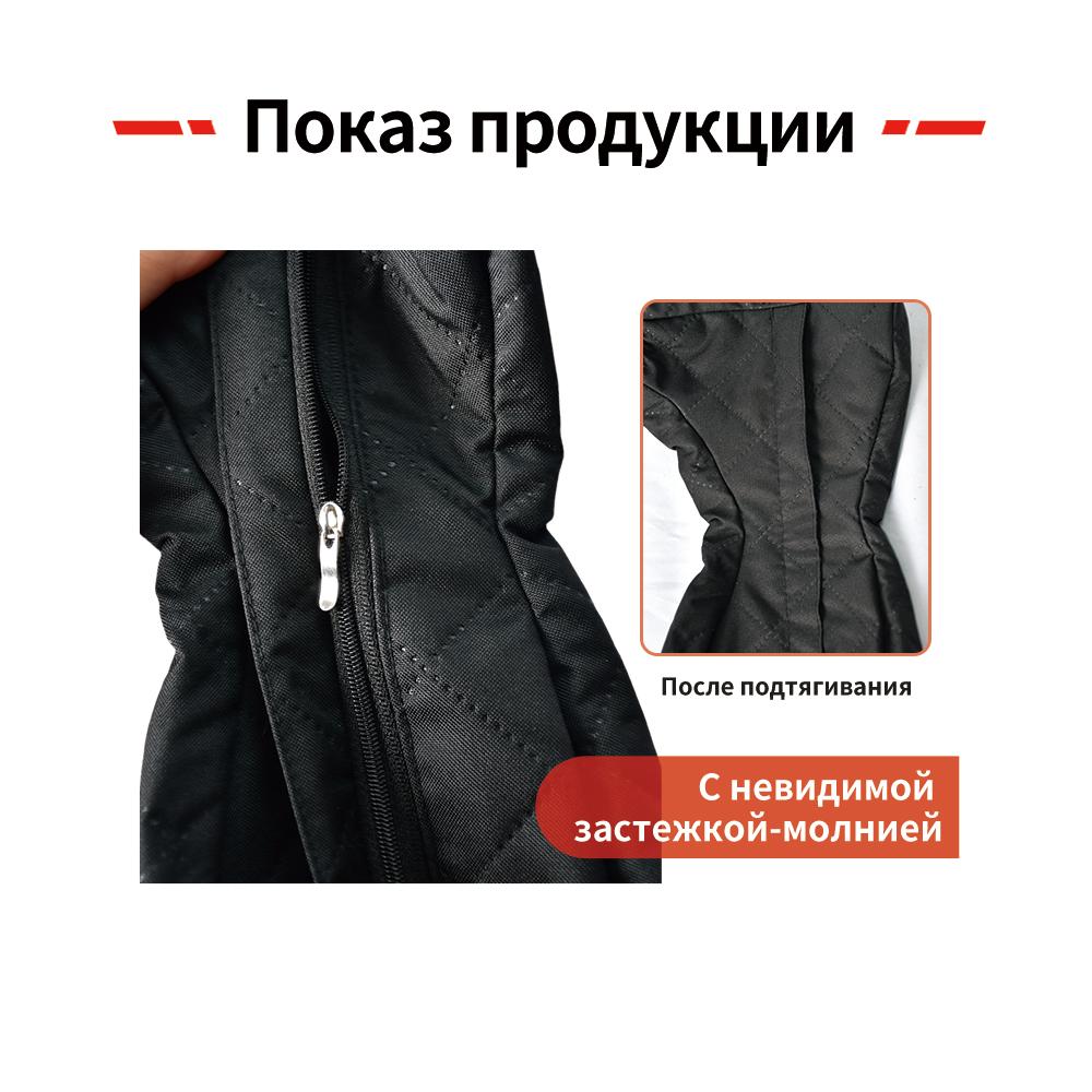 NANWEI Bushings Tool Bag Cover For Screwdriver Shrink Pack Protection And From Frost