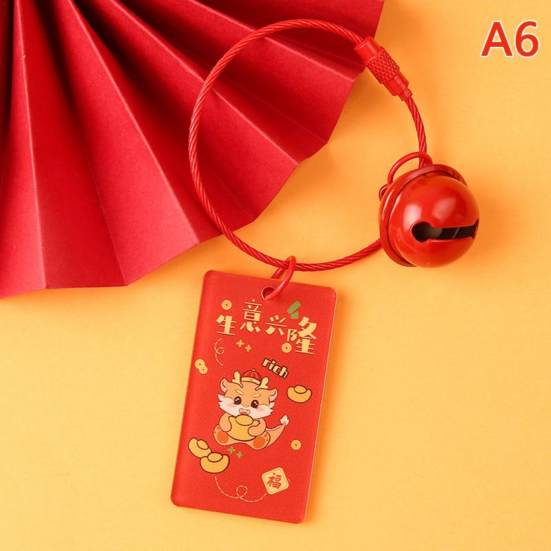 

2024 Год Дракона брелок кулон милый автомобильный брелок для ключей подвеска на рюкзак подвеска ювелирные изделия подарки детский брелок