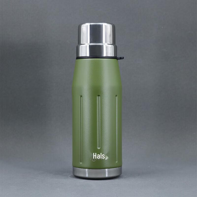 Heles Journey 316 Stainless Steel Insulated Bottle
