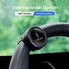 Car Steering Wheel Booster 360 Degree Rotation Steering Wheel Knob Ball Labor-saving One Hand Control For Lincoln Z Navigator gyu7