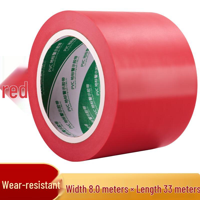 Pucheng PVC Safety & Floor Marking Tape