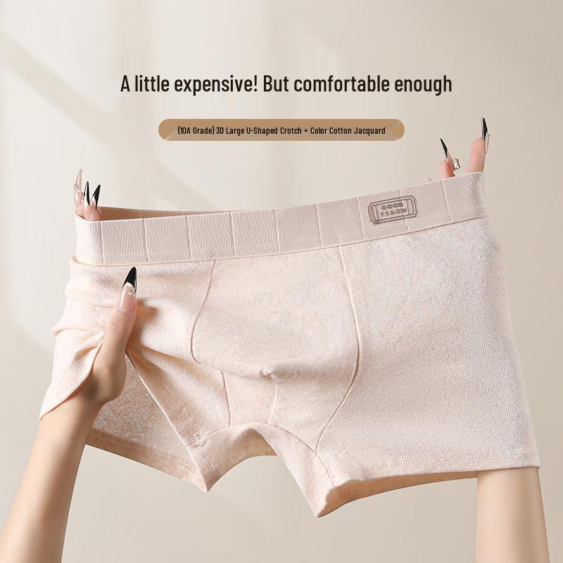 Men's Breathable Cotton Jacquard Boxer Briefs - Soft, Antibacterial & Comfortable