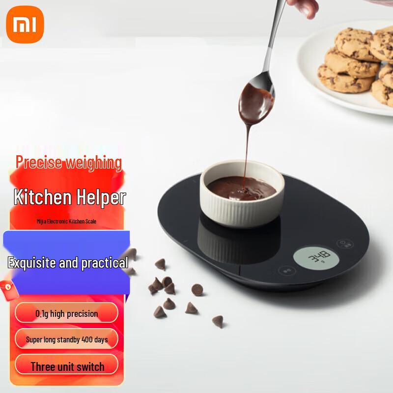 Mijia Xiaomi Electronic Kitchen Scale (CN version)