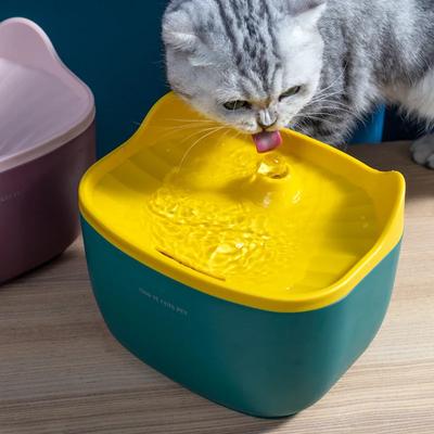 Cartoon Cat Automatic Water Dispenser Mute Smart Dog and Cat Drinking Artifact Smart Water Feeder Pet Supplies Dog Bowl Pet Bowl