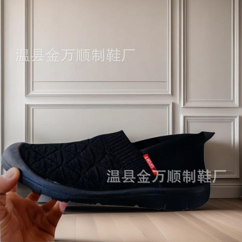 

****** женская тканевая обувь Старая ******* тканевая обувь Подошва S**t Поверхность S**t Летающее плетение Один педаль Дышащая обувь для мамы Легкие ноги Рабочая обувь для толстых 36