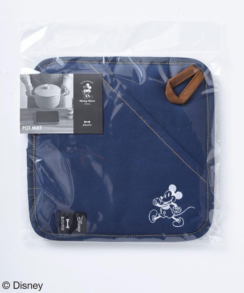 BRUNO DISNEY Pot No Mat, Navy, Size, BHK315-NV