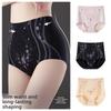 High Waist Butt Lifter Briefs Flowers Tummy Control Underwear Breathable Seamless Underpants  Women