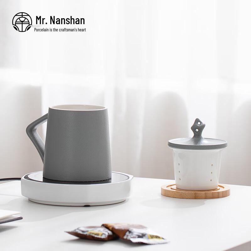 Taihu Stone Ceramic Tea Mug with Warmer