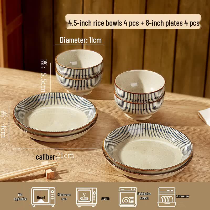Qiwai Japanese Underglaze Ceramic Deep Plate