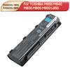 Bateria de Lítio Recarregável Para TOSHIBA M850 M840 M830 M805 M800 L850 PA5024U-1BRS PA5023U-1BRS Bateria de Laptop 4200mah