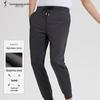 Men's Spring/Summer Solid Color Elastic Waist Jogger Pants