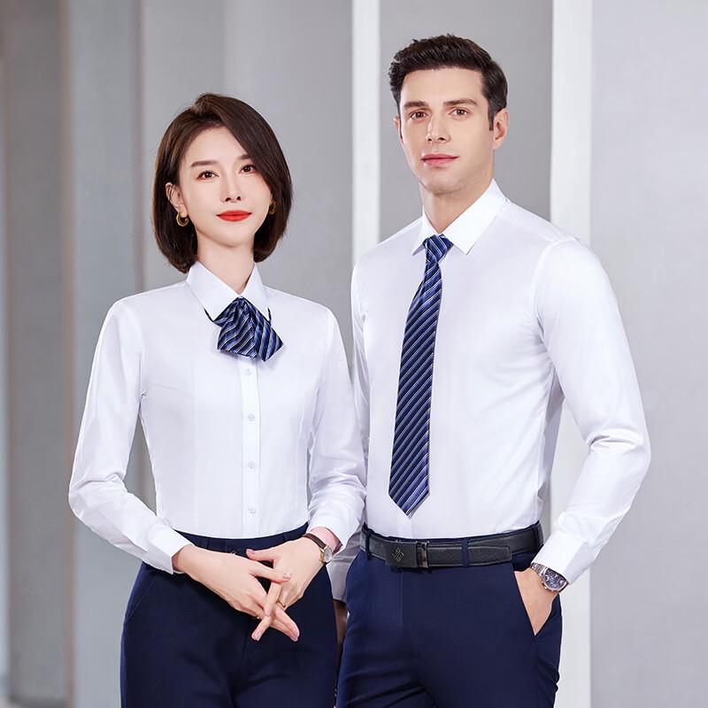 Trueman Unisex Professional Long Sleeve Cotton Blend Formal Work Shirt