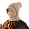 Fleece warm knitted hat women's winter cold scarf mask one-piece wool cap outdoor cycling thickened