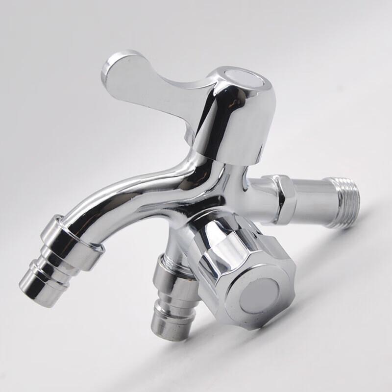 Du Ao Alloy Dual-Outlet Washing Machine Faucet