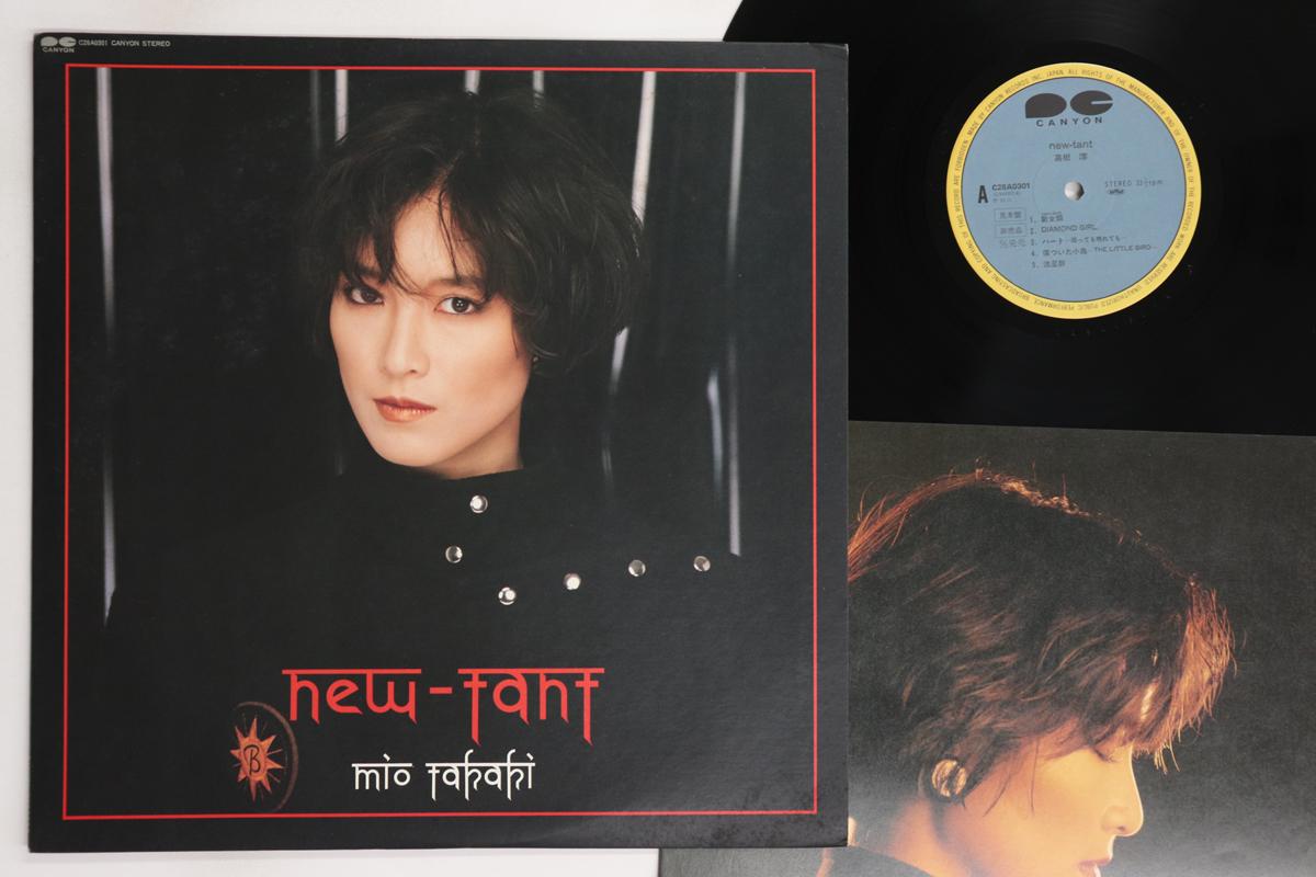 

LP Record MIO TAKAGI - New-tant C28A0301PROMO CANYON 1983 Japan Japanese Pop/Rock Used