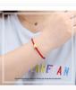 Dragon Knot 3.5mm Red Rope Bracelet, Hand-Woven for Benming Year, Wearable with Gold and Silver Jewelry.
