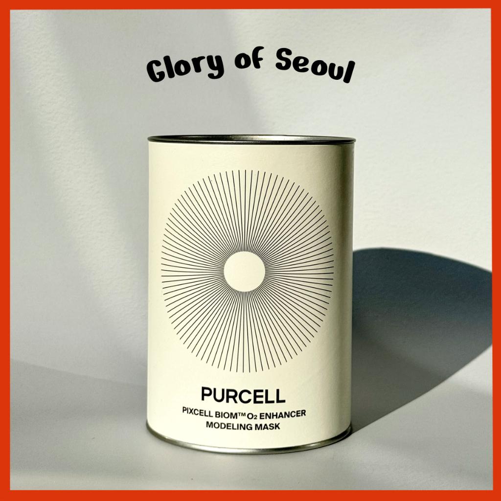 PURCELL Pixle Biom™ O₂ Enhancer Modeling Mask 240g