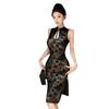 Women's Embroidered Improved Cheongsam Sexy Split Skinny Dress