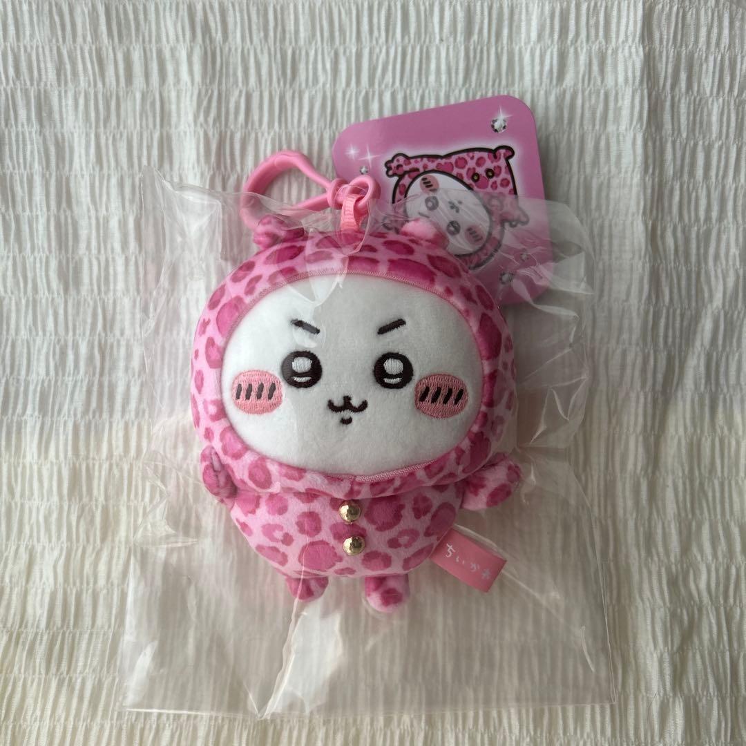 Chiikawa x Don Quijote Limited Leopard Print Pajama Mascot Plush key-chain Japan