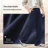 Baleno Men's Chenille Wide-Leg Pants
