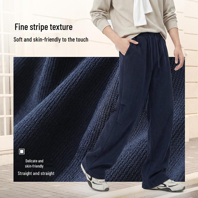 Baleno Men's Chenille Wide-Leg Pants