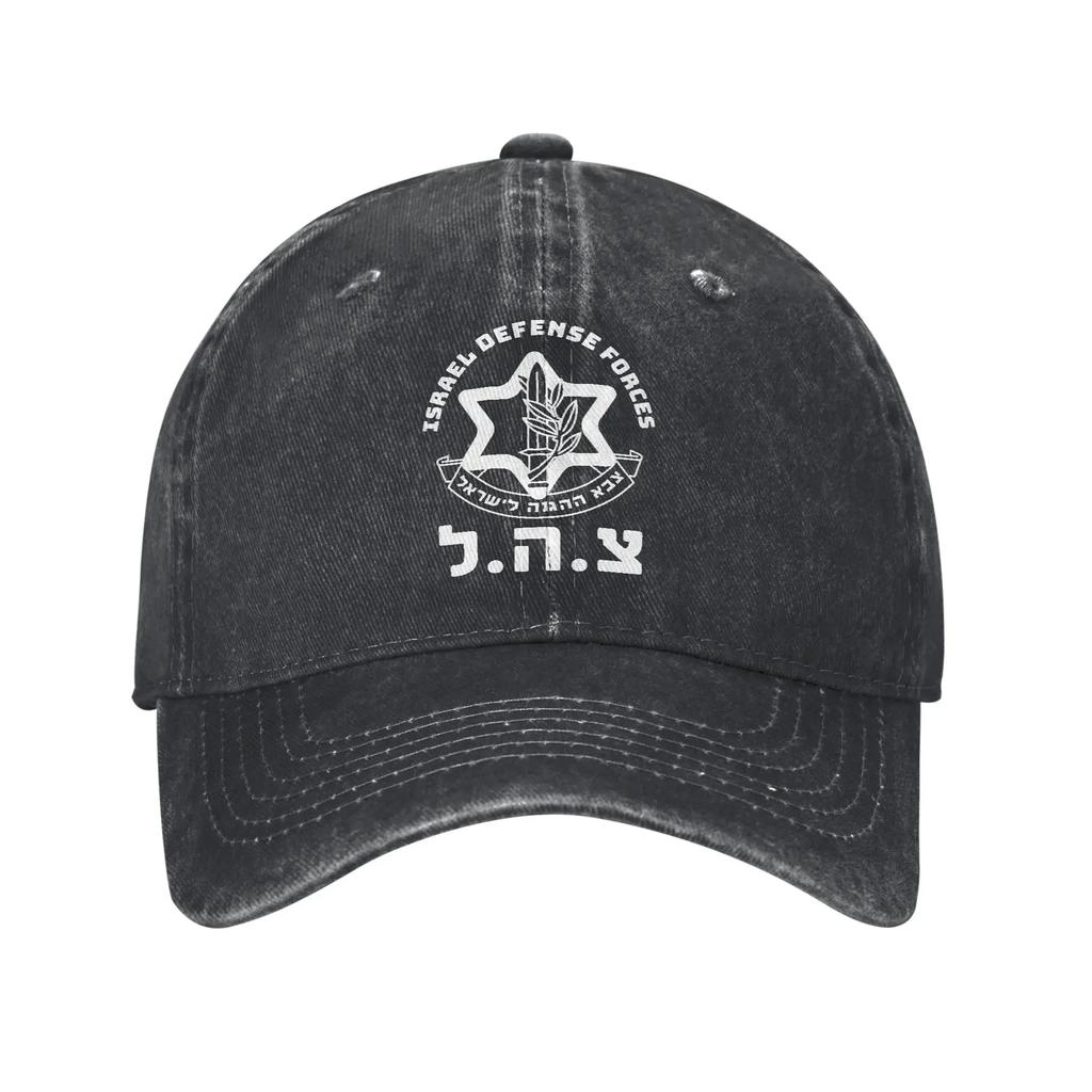 Army Defense Forces IDF Baseball Cap Distressed Washed s Cap Fashion Outdoor Workouts Adjustable Fit Sun Cap