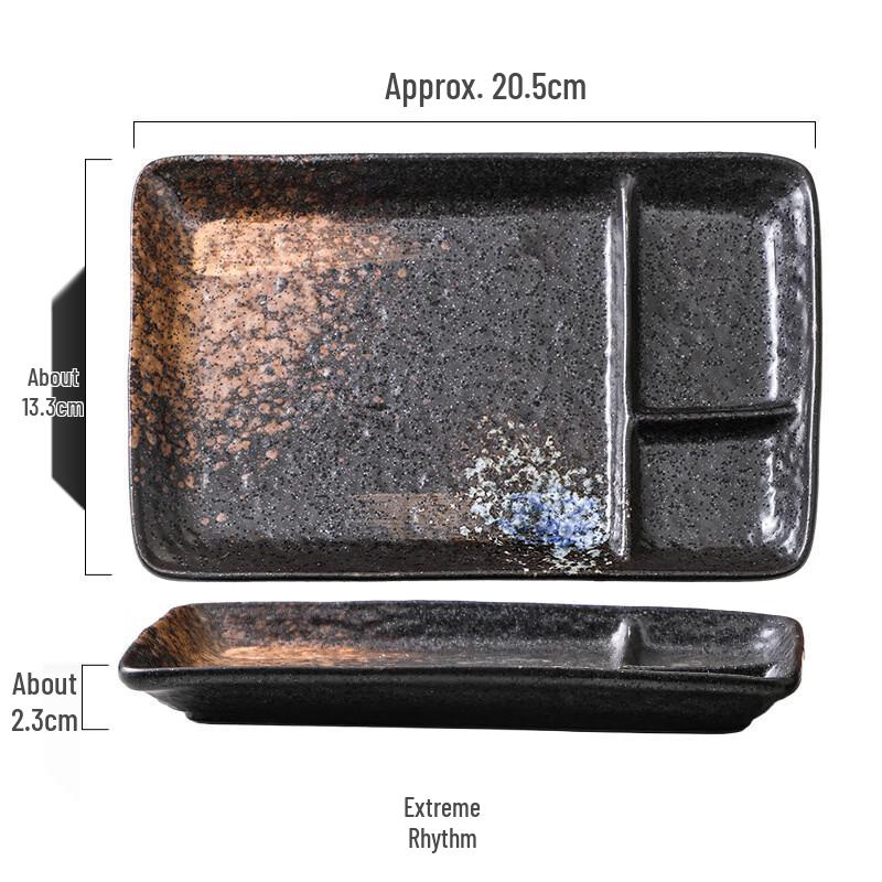 Abay Japanese Retro Ceramic Rectangular 3-Compartment Serving Plate Set