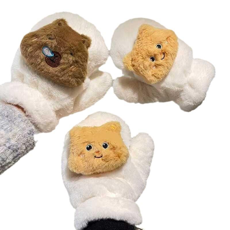 New Cartoon Cute Neck Hanging Fleece Thickened Warm Plush Riding Windproof and Cold-proof Gloves