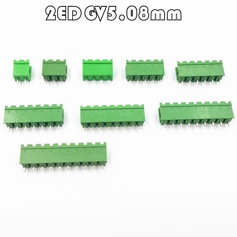 50pcs Straight Pin Socket KF2EDGV-5.08 2EDGV5.08mm 2/3/4/5/6/7/8/9/10/12P Suitable for KF2EDGK Plug